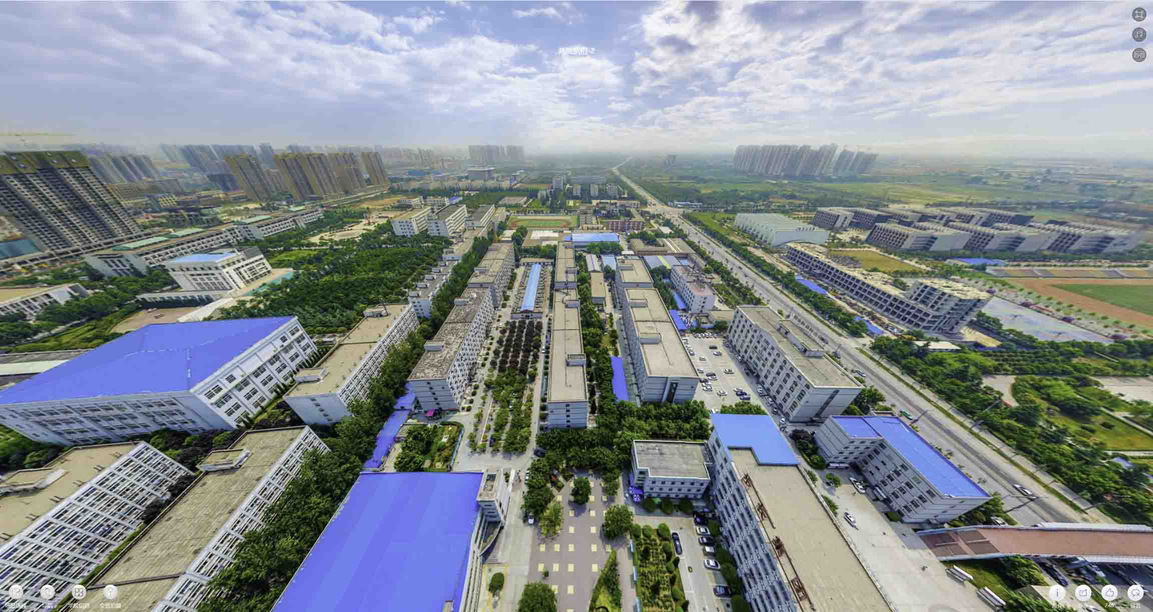 巍山榆林市VR全景
